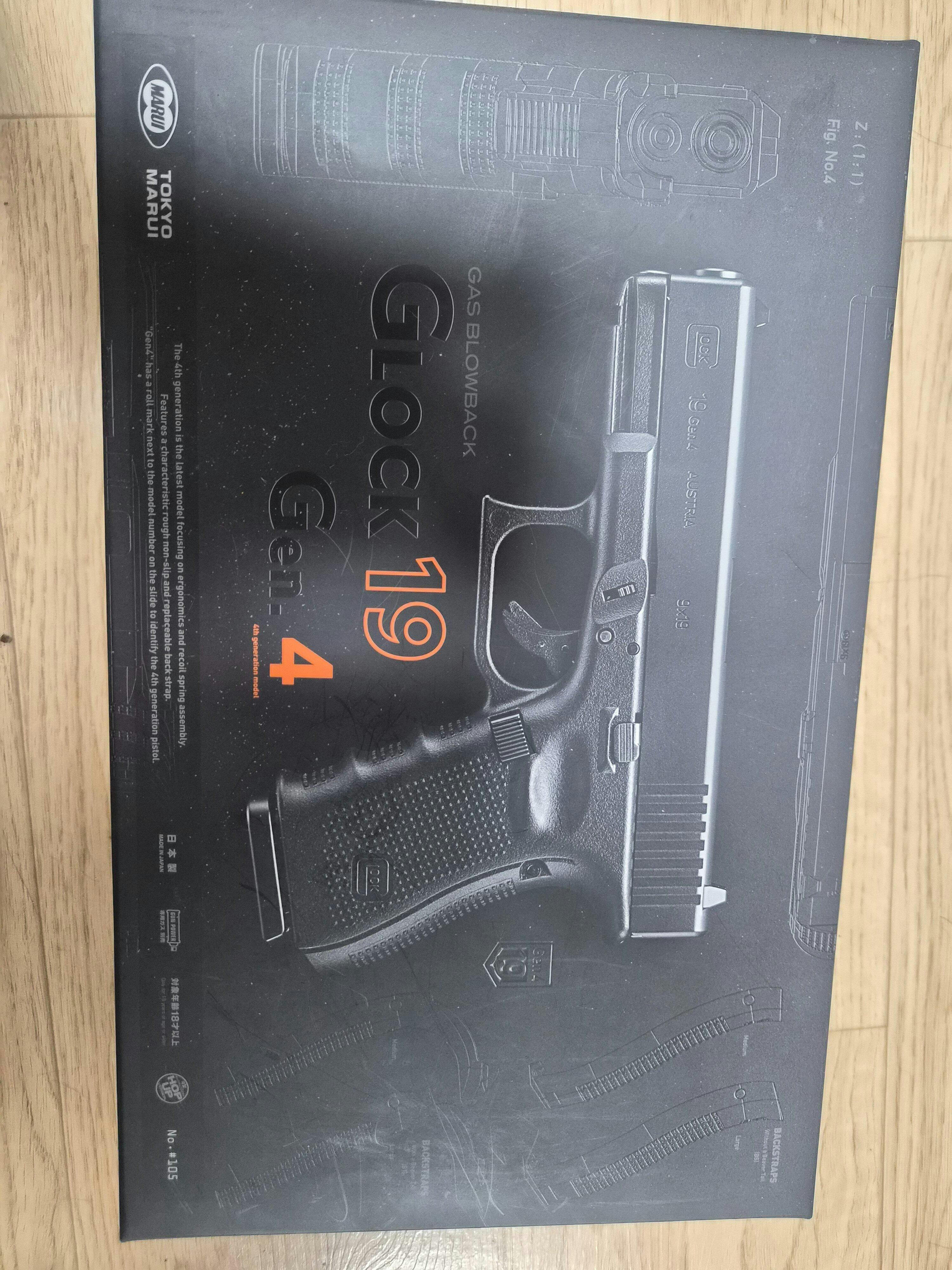 KSC】M9 アニバーサリー シルバーリミテッド ABS 非07 ガスブロー