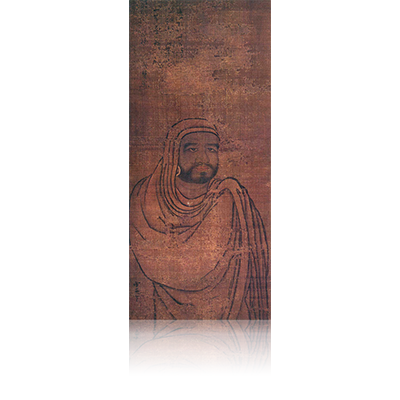 赤衣達磨図 あかきぬだるまず Dharma wearing a red dress. 雪舟