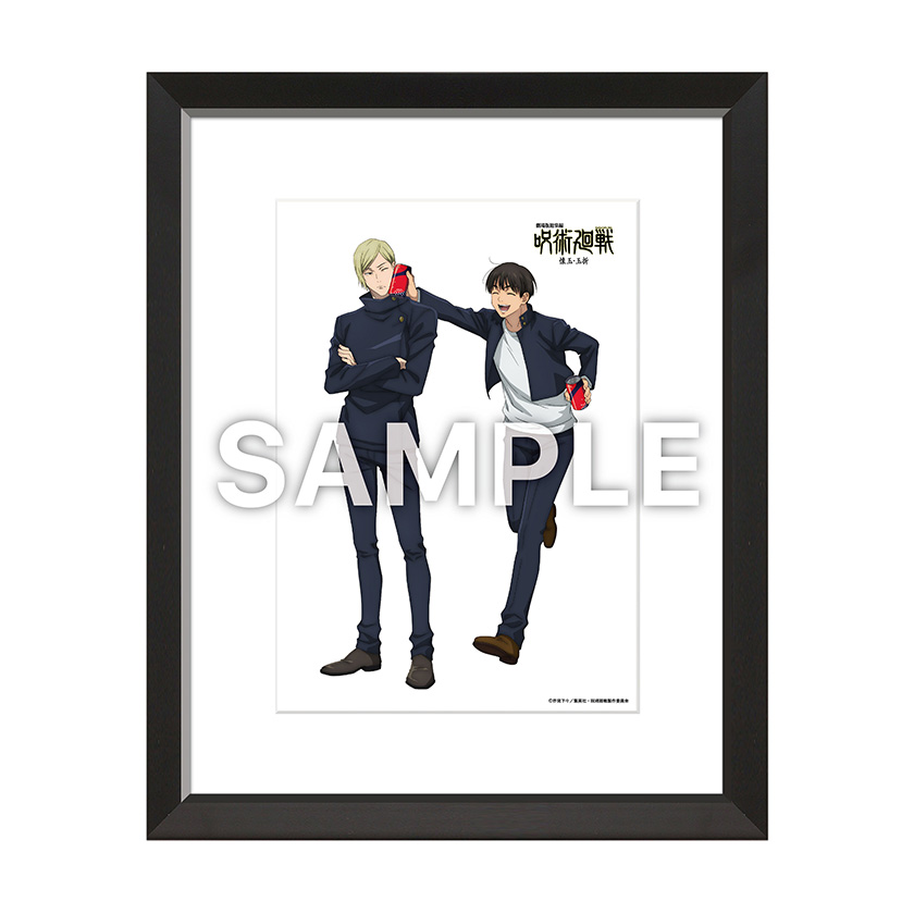 BD / DVD｜TVアニメ「呪術廻戦」公式サイト