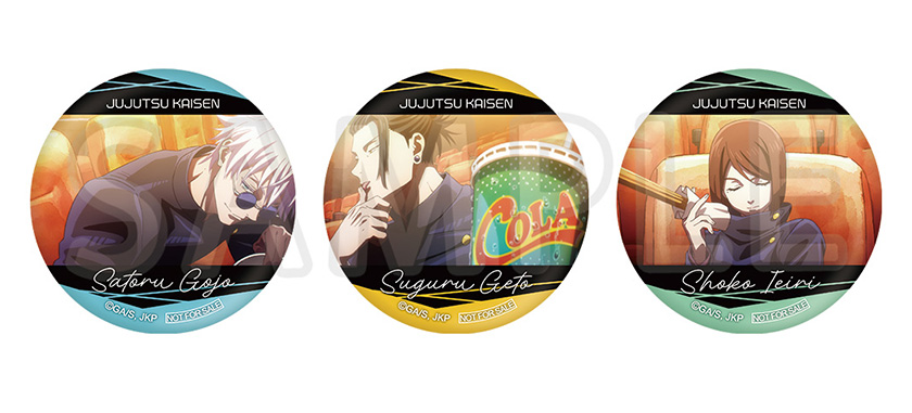 BD / DVD｜TVアニメ「呪術廻戦」公式サイト