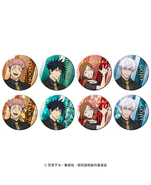 GOODS｜TVアニメ「呪術廻戦」公式サイト