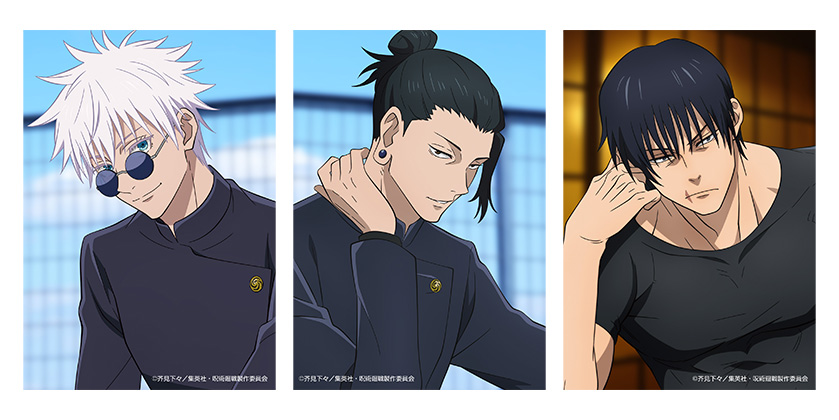 GOODS｜TVアニメ「呪術廻戦」公式サイト