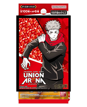 ジャンプフェスタ2024｜TVアニメ「呪術廻戦」公式サイト