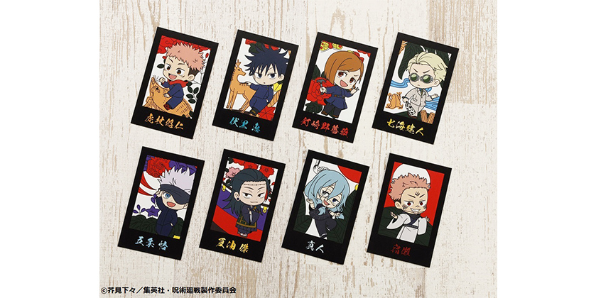 GOODS｜TVアニメ「呪術廻戦」公式サイト