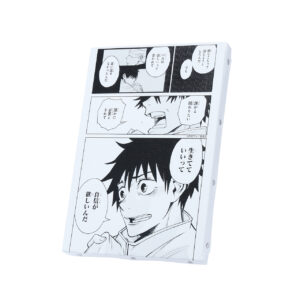 グッズ | 芥見下々『呪術廻戦』展