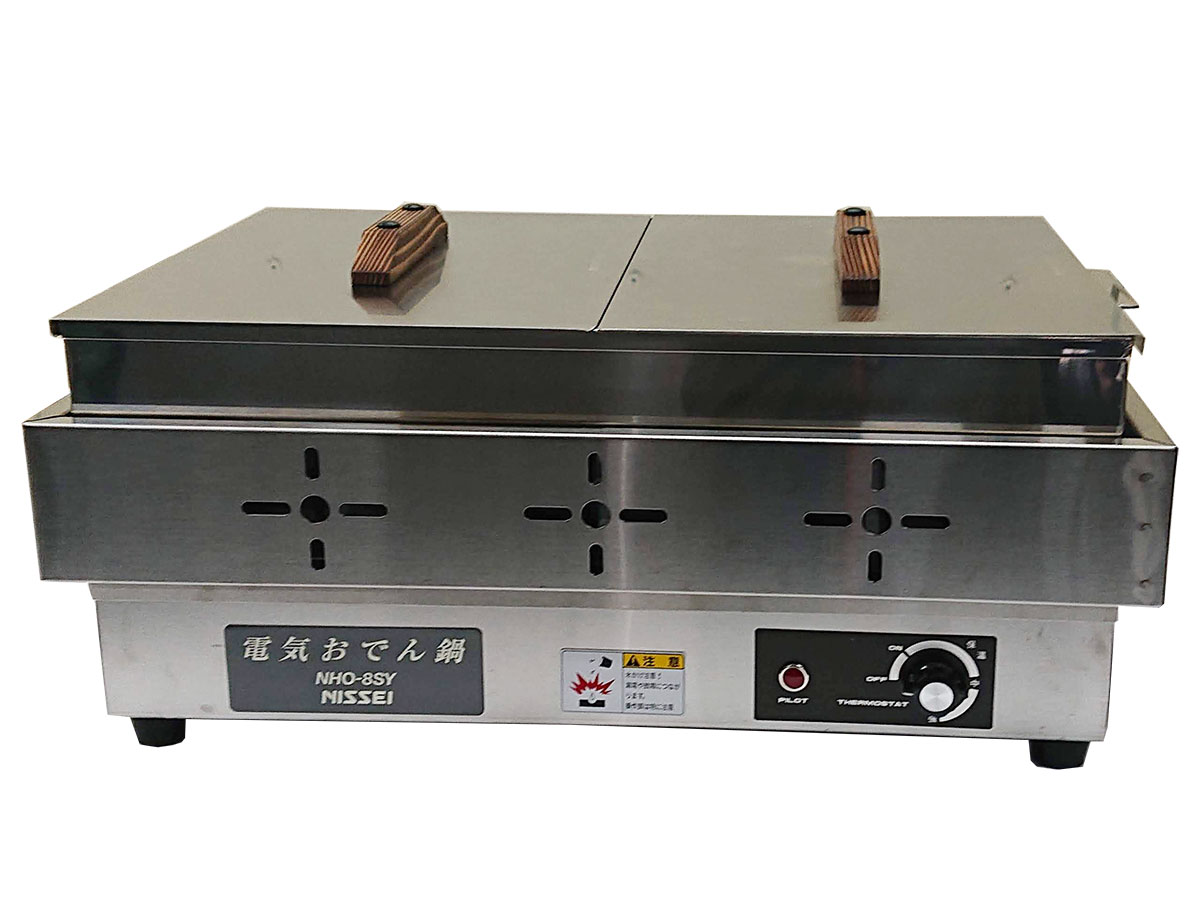 電気式おでん鍋 | おでん鍋のレンタル | ジャストタイム