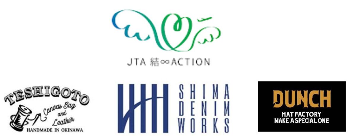 JTA、航空機関連部品をアップサイクルし販売 | JTA日本トランス