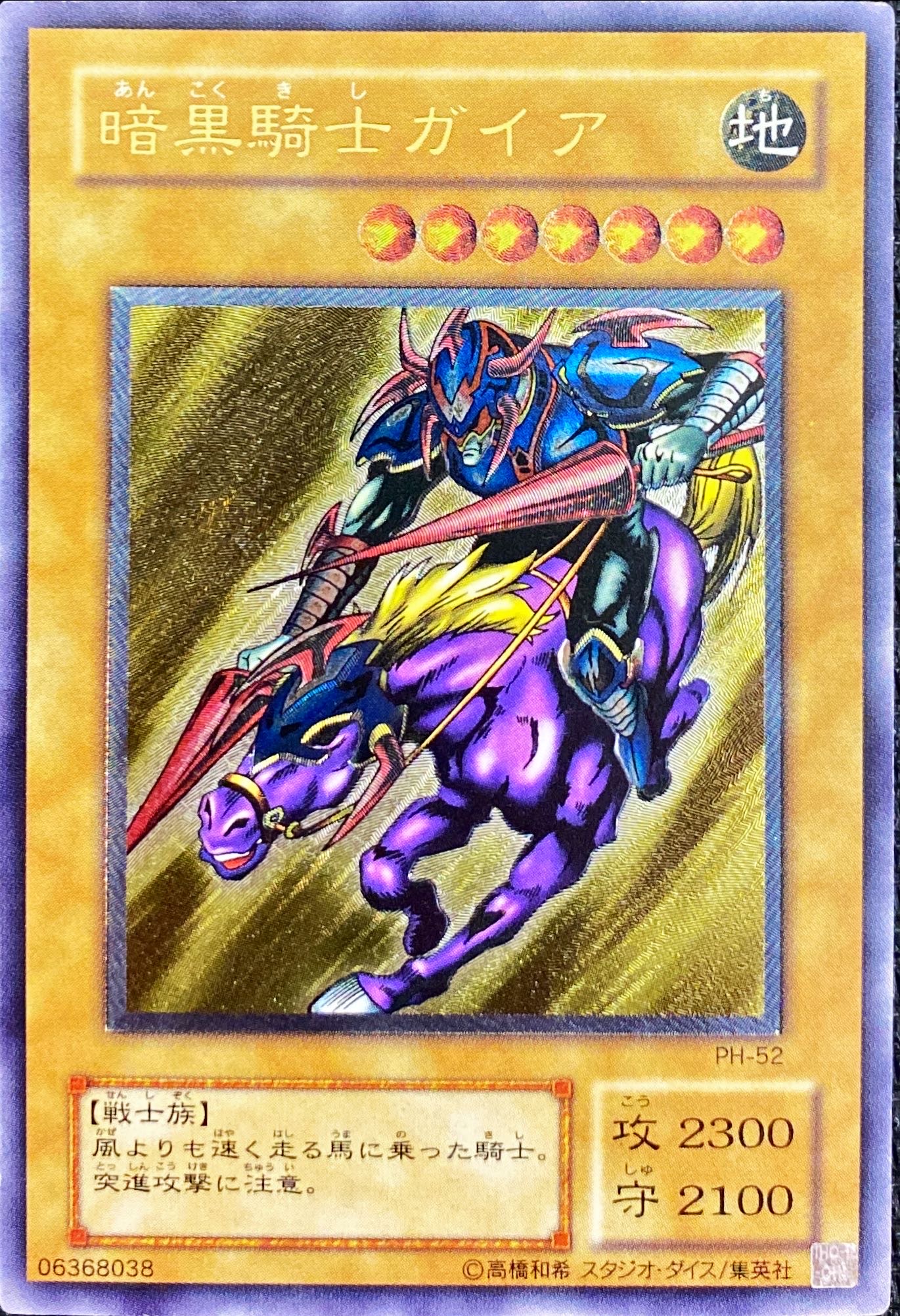 華金超高還元！大好評御礼！旧アジアレリーフ＆旧レリーフ乱舞再臨