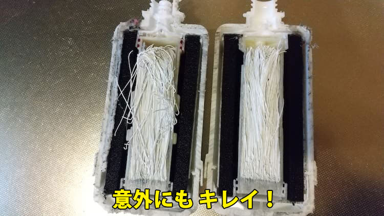 浄水フィルターの性能は？1本でどのくらい持つ？【エブリィフレシャス