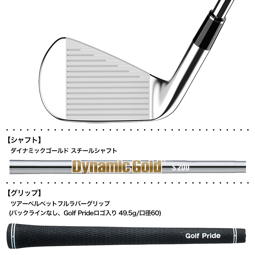 スリクソン SRIXON ZXi7 アイアン 6本セット(5I-9I,PW) メンズ 右用