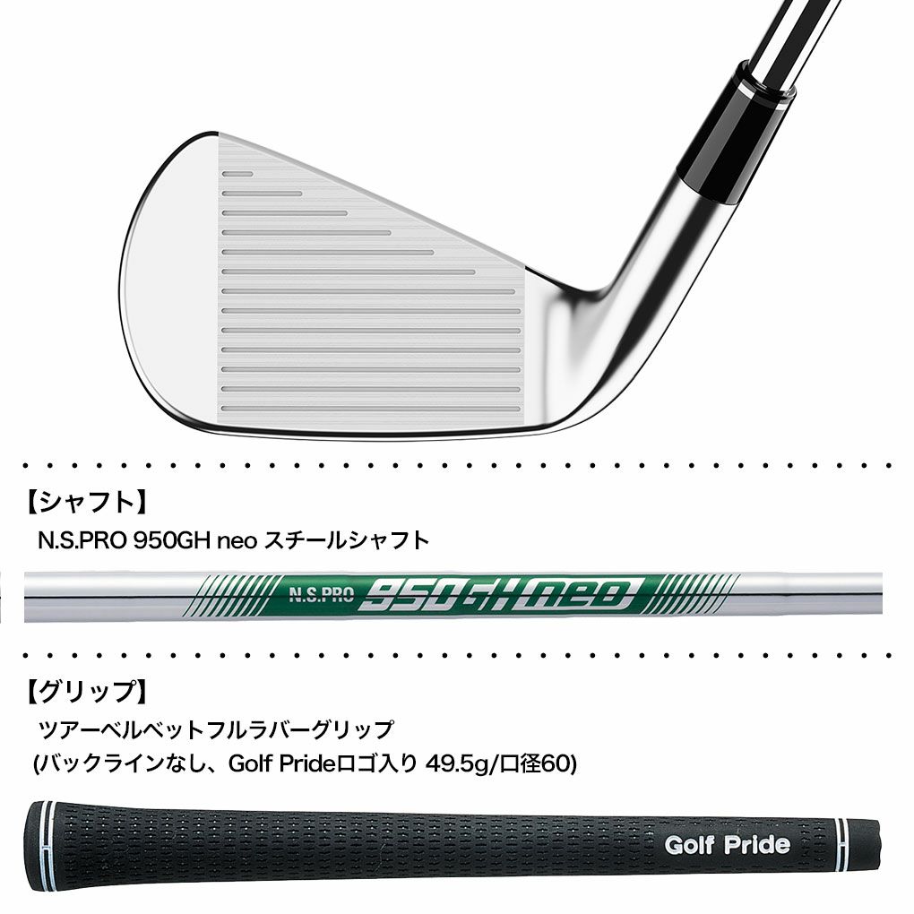スリクソン SRIXON ZXi4 アイアン 5本セット(6I-9I,PW) メンズ 右用