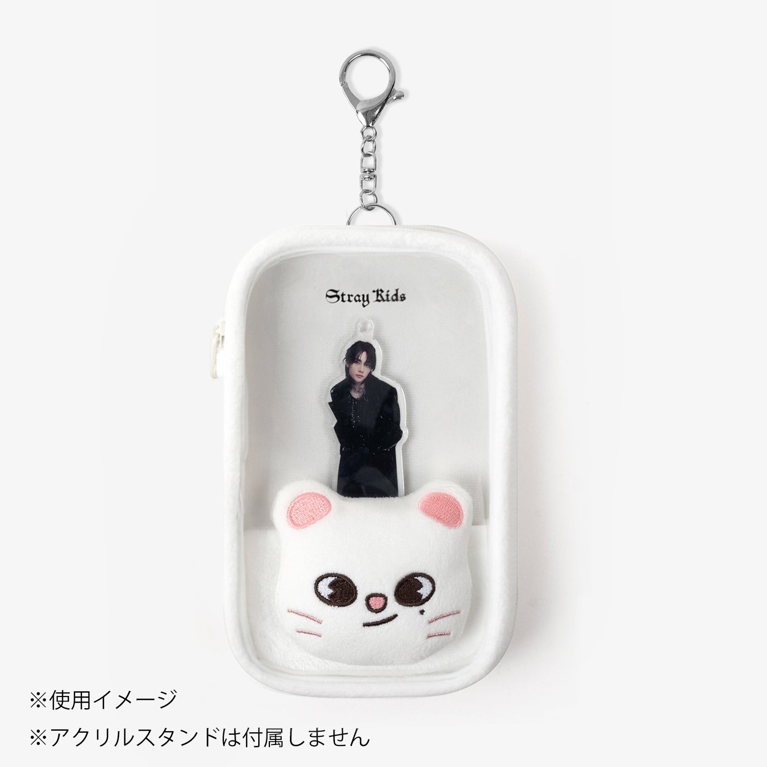 ACRYLIC STAND CASE - Jiniret / Stray Kids『Stray Kids World Tour