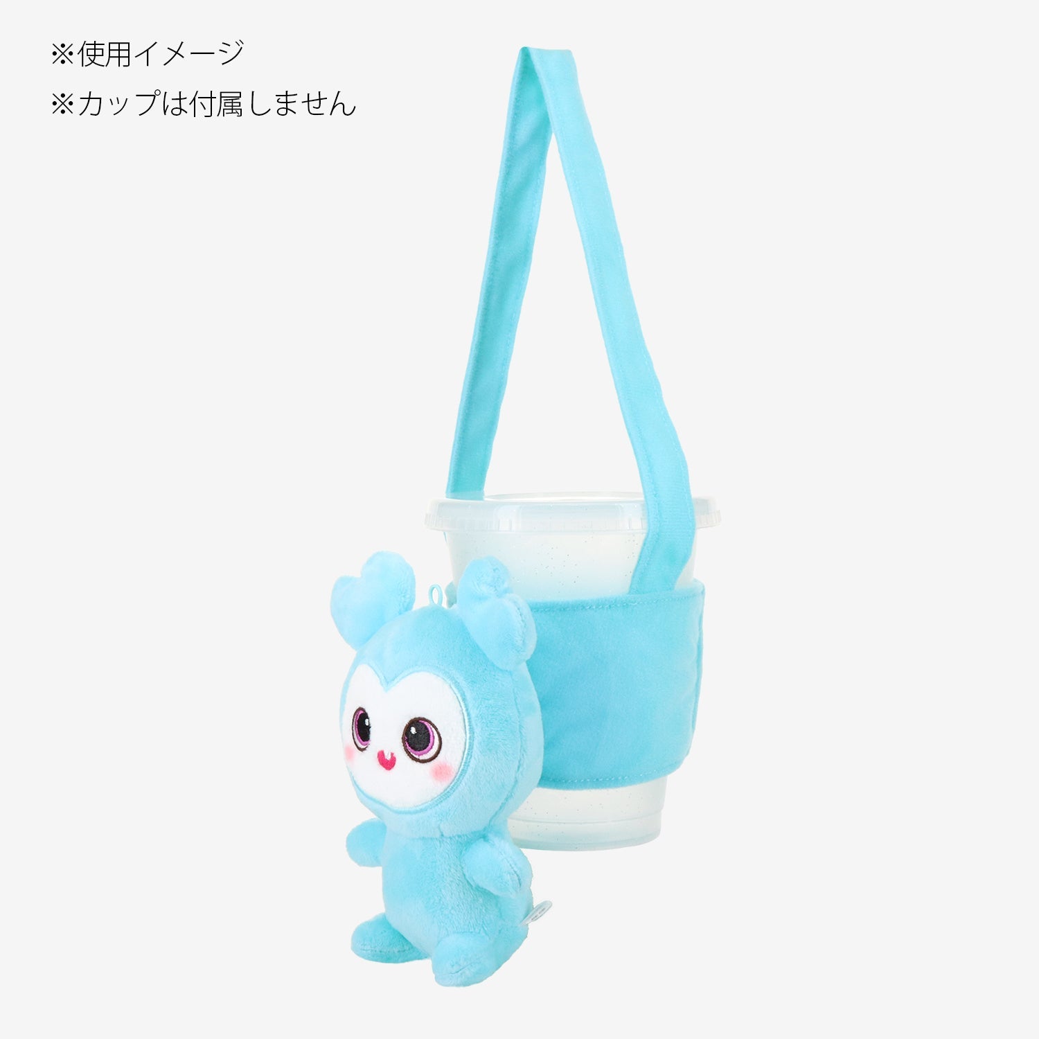BABY LOVELYS CUP HOLDER - Baby MOVELY / TWICE『ENEMY』 – JYP JAPAN