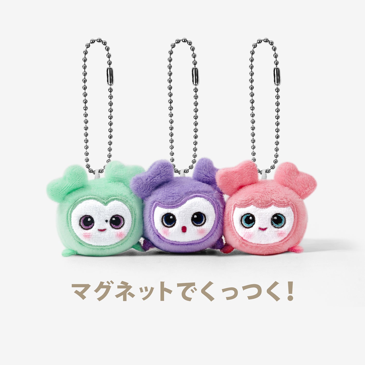 BABY LOVELYS BAG CHARM - BABY SAVELY – JYP JAPAN ONLINE STORE