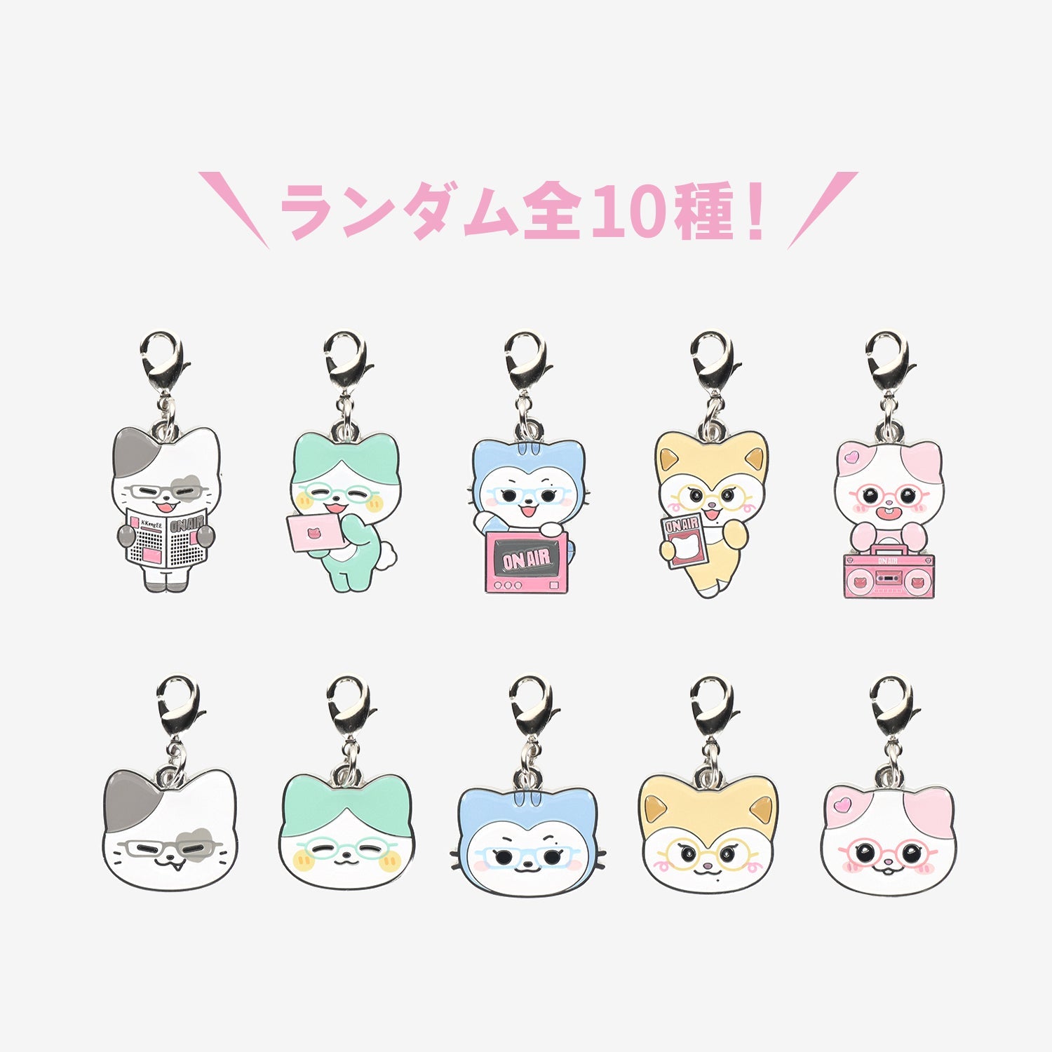 BAG CHARM - Produced by CHAEYOUNG / TWICE『JYP JAPAN POPUP STORE