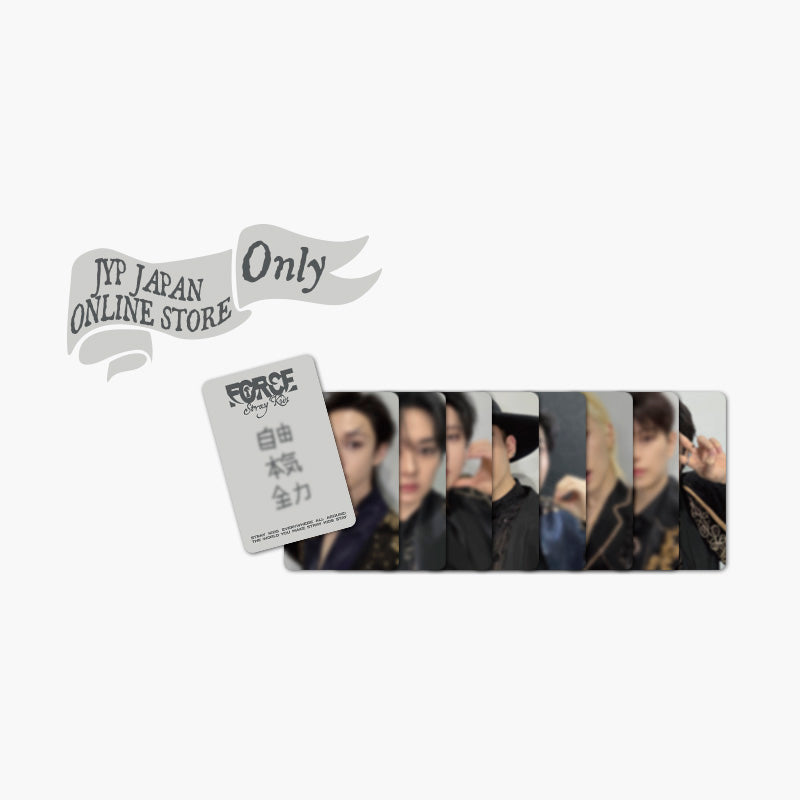 Stray Kids JAPAN SEASON'S GREETINGS 2026 “FORCE” [FC version