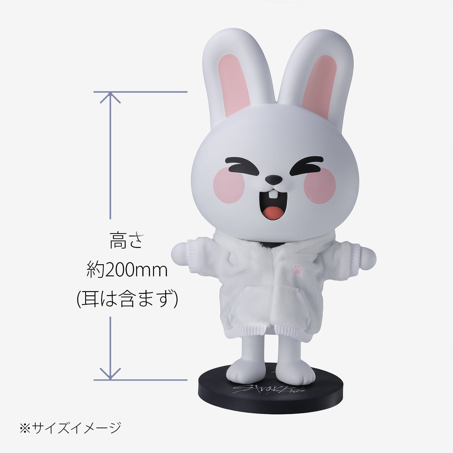 SKZOO SOFT VINYL TOY [SKZOO HOODIE ver.] - Leebit – JYP JAPAN