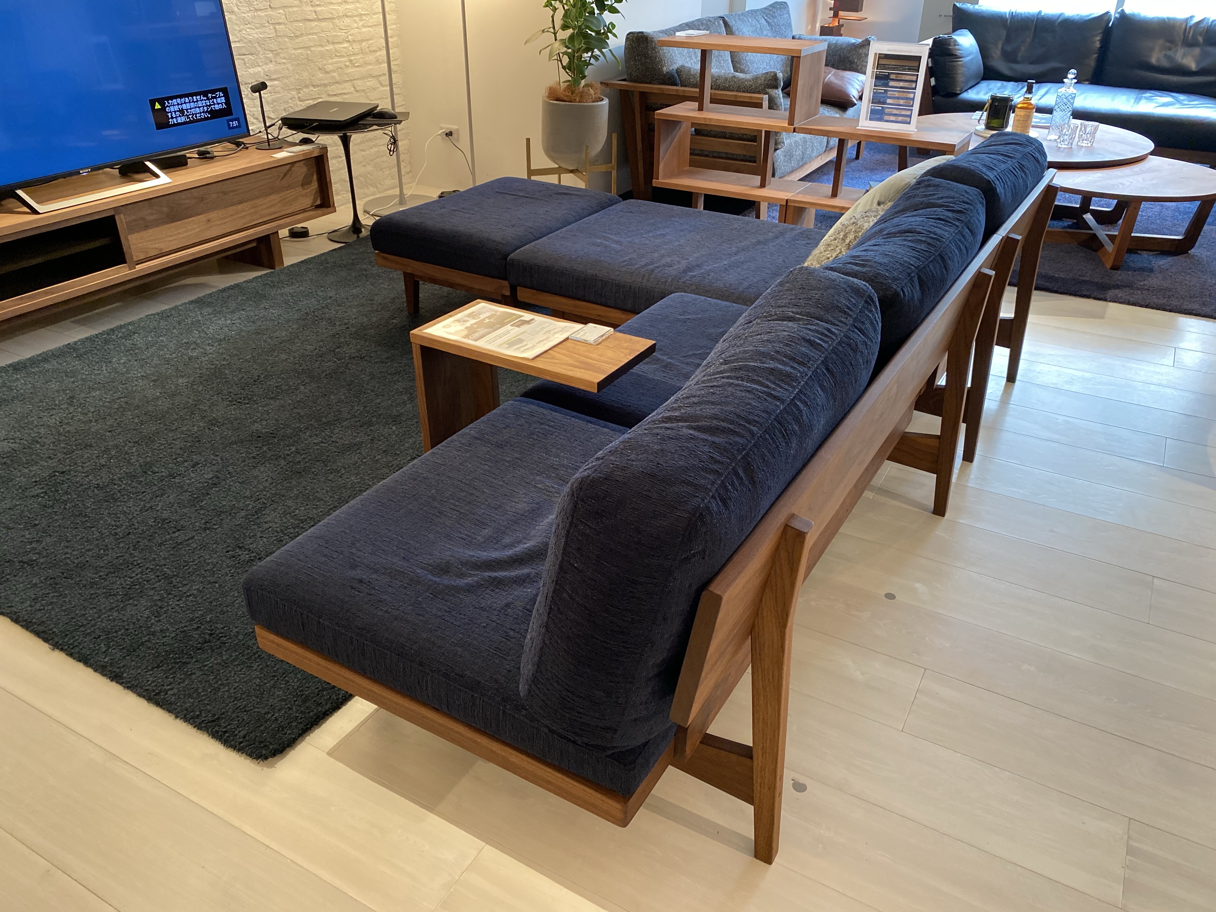 MasterWa（マスターウォール）ポロ ソファ | 住賓館オフィシャル