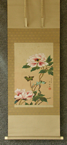 SS-40061 [ Japanese Peony Flowers ] Vintage Flower-and-Bird