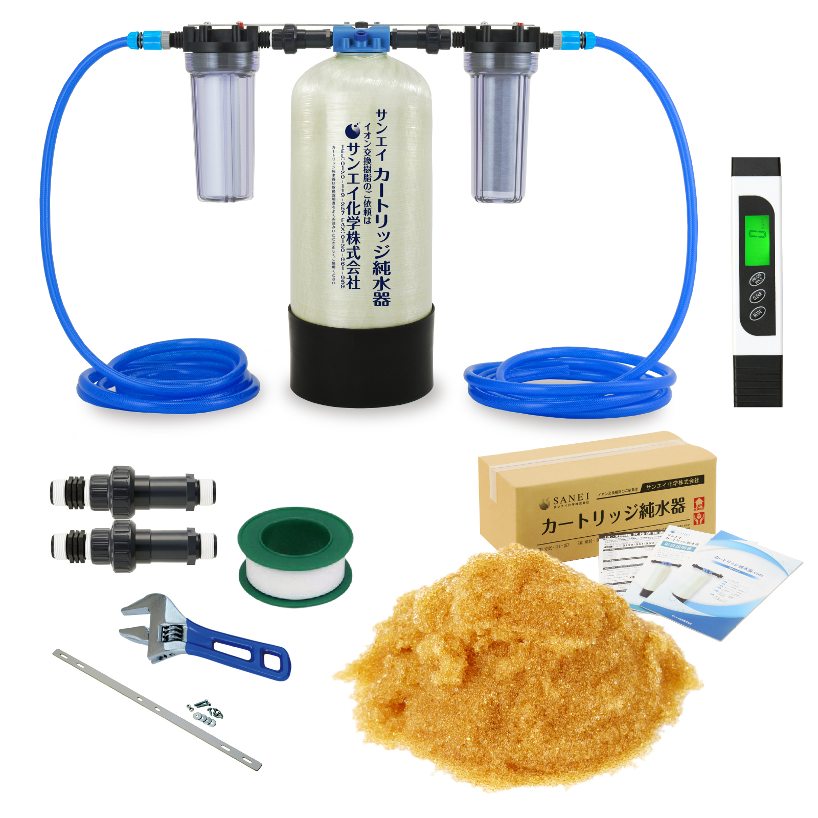 サンエイ化学 カートリッジ純水器 20L プロタイプ フィルター＋ホース