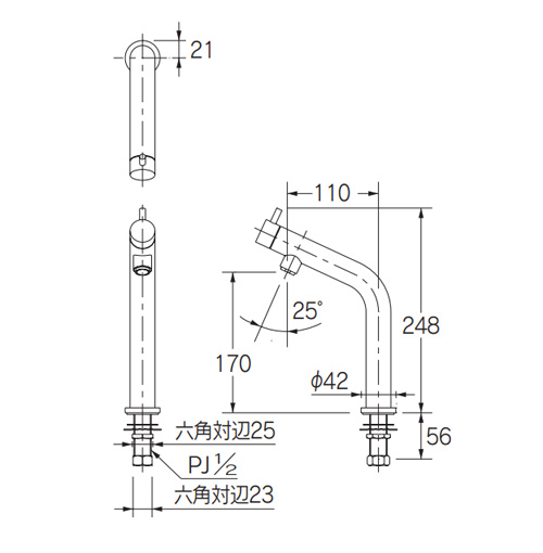 721-213-13｜カクダイ｜洗面用蛇口 VARUNA[台][単水栓][立水栓][吐水口