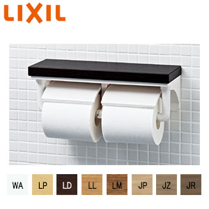 CF-AA64KU｜LIXIL棚付二連紙巻器[インテリアリモコン対応][ワンハンド