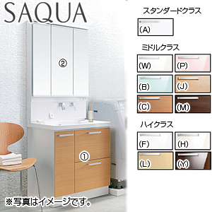 LDSWB075BDGJN1-set1｜TOTO洗面化粧台セット サクア[間口750mm][高さ