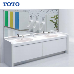 MH-45-set｜TOTO○幼児用カウンター式洗面器セット[マーブライト