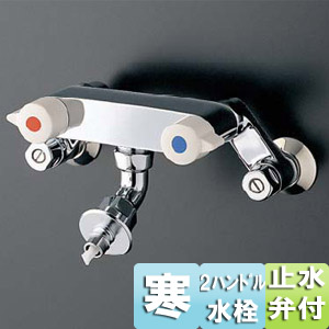 TW21RZ｜TOTO緊急止水弁付2ハンドル混合栓[ピタットくん][壁給水タイプ]