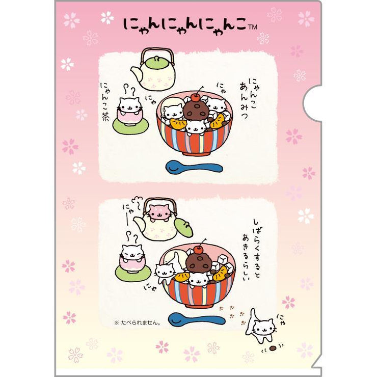 Nyan Nyan Nyanko] Old Friends - 2x A4 Plastic Document Holder Set