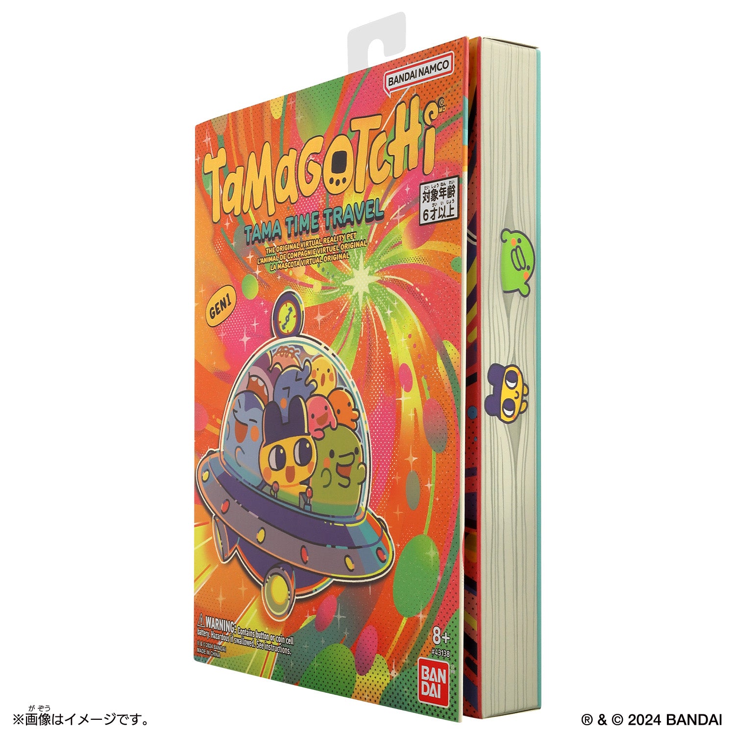 NEW] Original Tamagotchi -Tama Time Travel 2024 Bandai [Made in