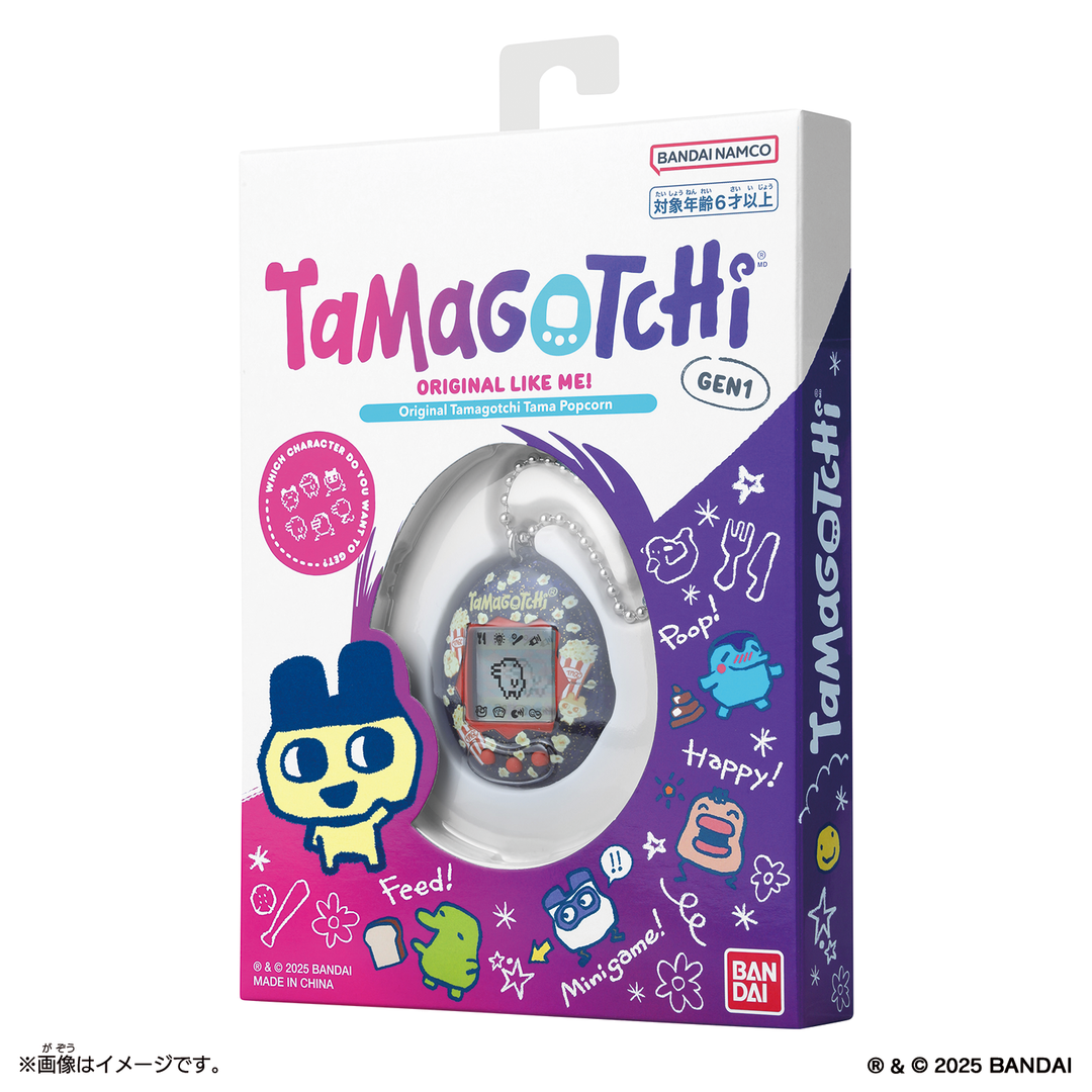 NEW] Original Tamagotchi Lawson-Exclusive 2025 Bandai Japan [Made