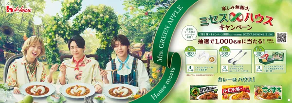 2024年度 アサヒビール「クリアアサヒ」クリエイティブ | Projects