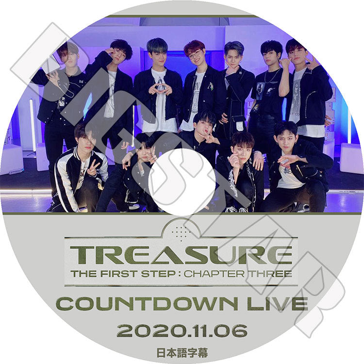 Treasure – K-mall