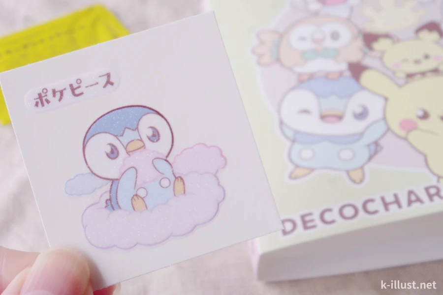 ポケモンデコキャラシールホルダーやっとゲットしたのでファイリングし