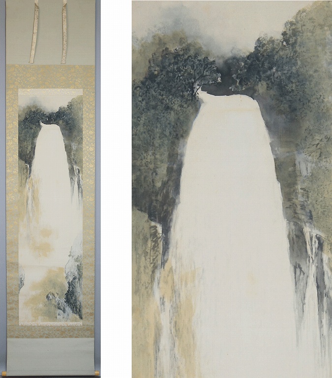 山下竹斎 飛泉 | 掛軸(掛け軸)販売／表装ご依頼は掛軸いっぷく掛軸