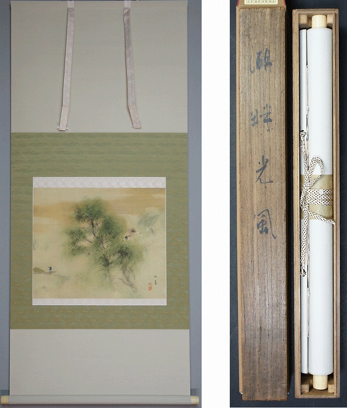 川島梅関 湖畔光風 | 掛軸(掛け軸)販売／表装ご依頼は掛軸いっぷく掛軸