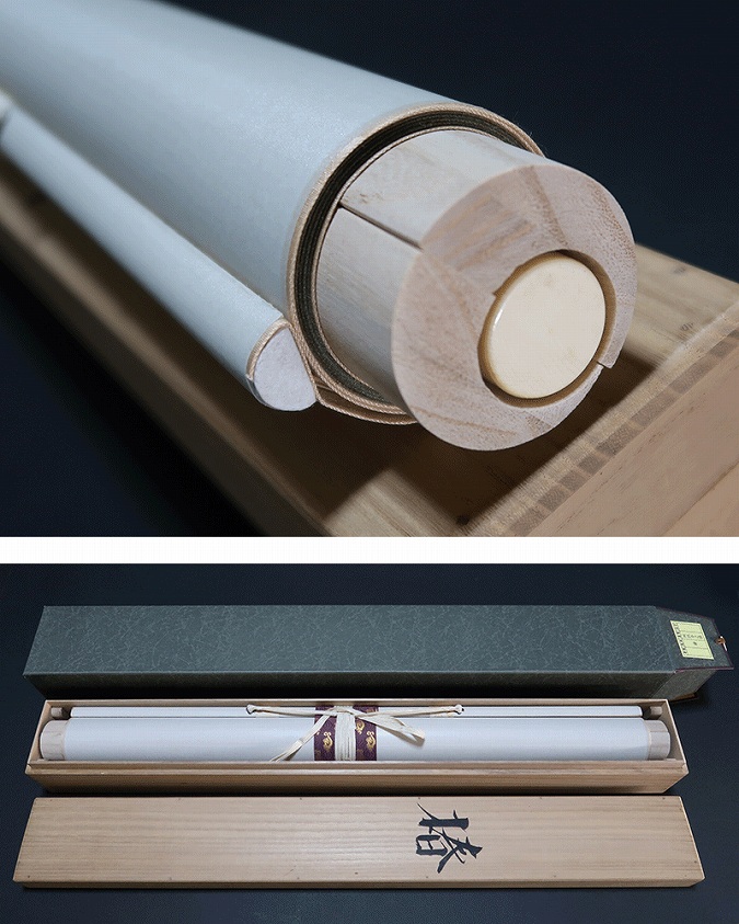 河出幸之助 椿 | 掛軸(掛け軸)販売／表装ご依頼は掛軸いっぷく掛軸