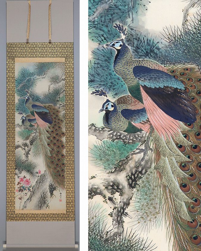 梅喜 老松孔雀 | 掛軸(掛け軸)販売／表装ご依頼は掛軸いっぷく掛軸