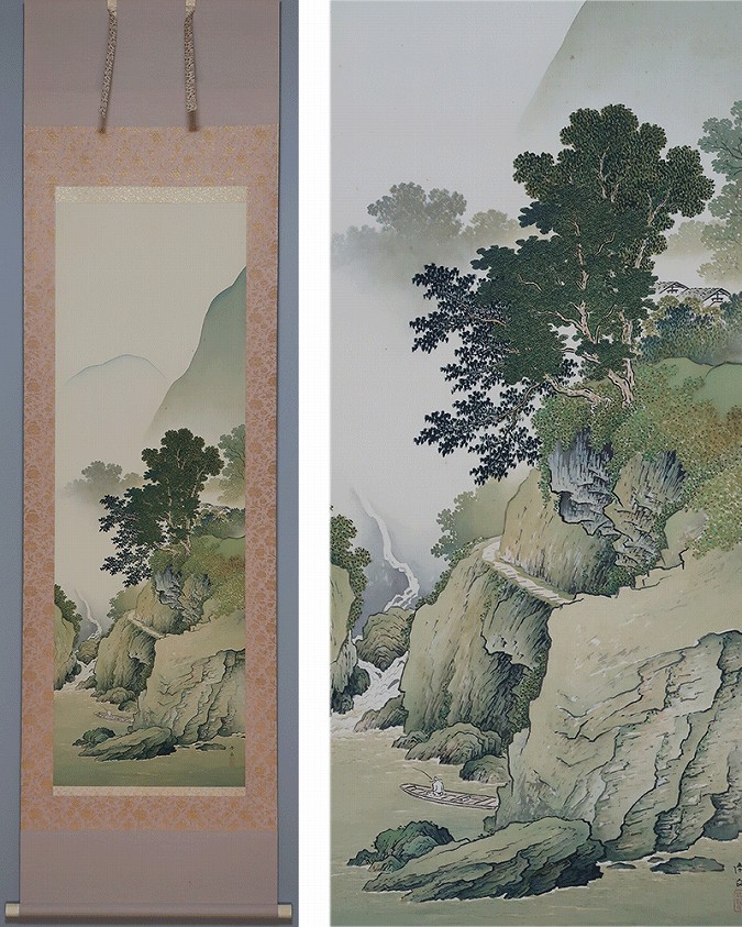 佐々木尚文 夏景山水 | 掛軸(掛け軸)販売／表装ご依頼は掛軸いっぷく