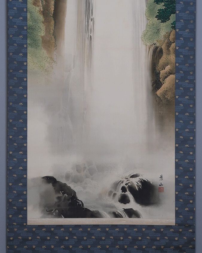 梅村景山 箕面瀑布図（大幅） | 掛軸(掛け軸)販売／表装ご依頼は掛軸