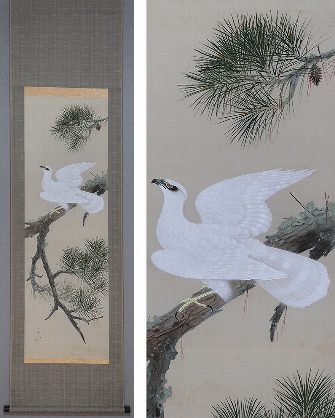 松本嘉八 白鷹 | 掛軸(掛け軸)販売／表装ご依頼は掛軸いっぷく掛軸