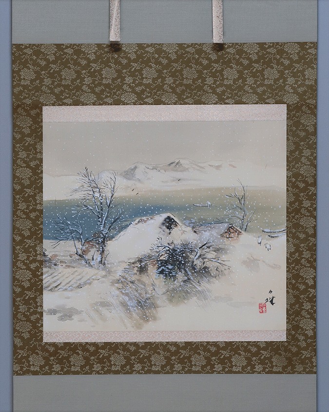 森月城 海辺の雪 | 掛軸(掛け軸)販売／表装ご依頼は掛軸いっぷく掛軸