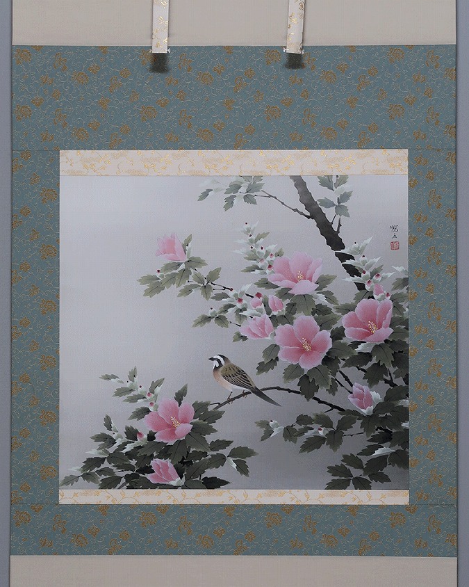山田帆丘 木槿小禽 | 掛軸(掛け軸)販売／表装ご依頼は掛軸いっぷく掛軸