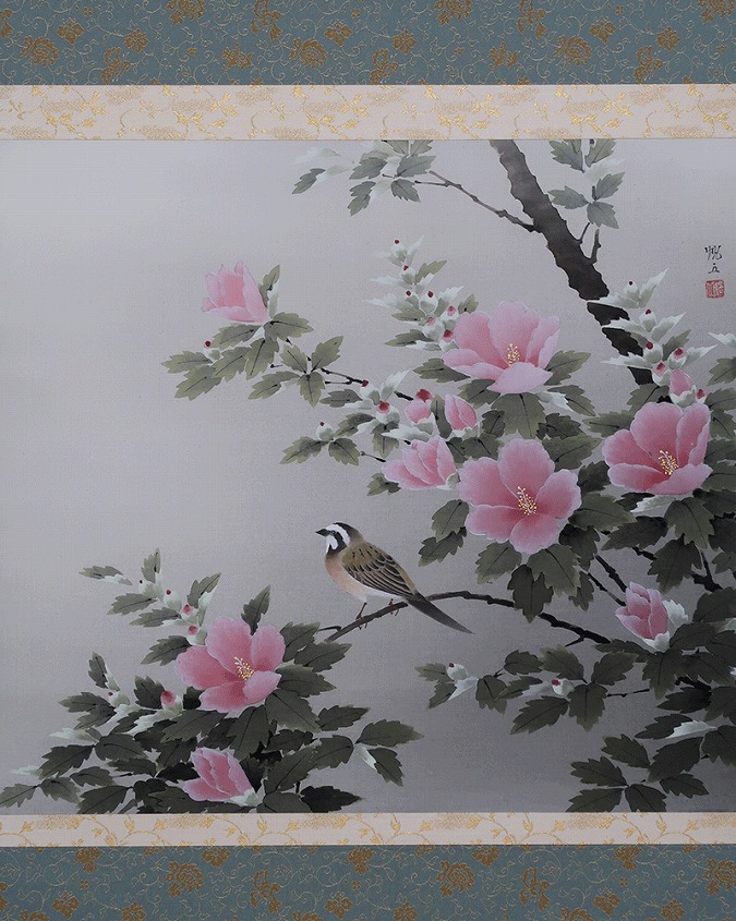 山田帆丘 木槿小禽 | 掛軸(掛け軸)販売／表装ご依頼は掛軸いっぷく掛軸