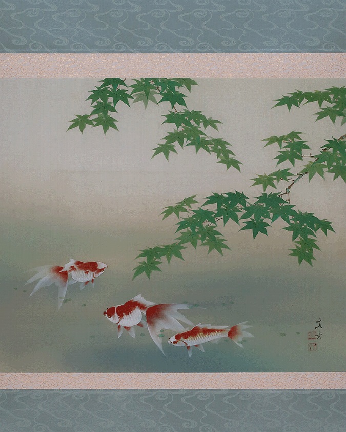 小林立堂 金魚 | 掛軸(掛け軸)販売／表装ご依頼は掛軸いっぷく掛軸