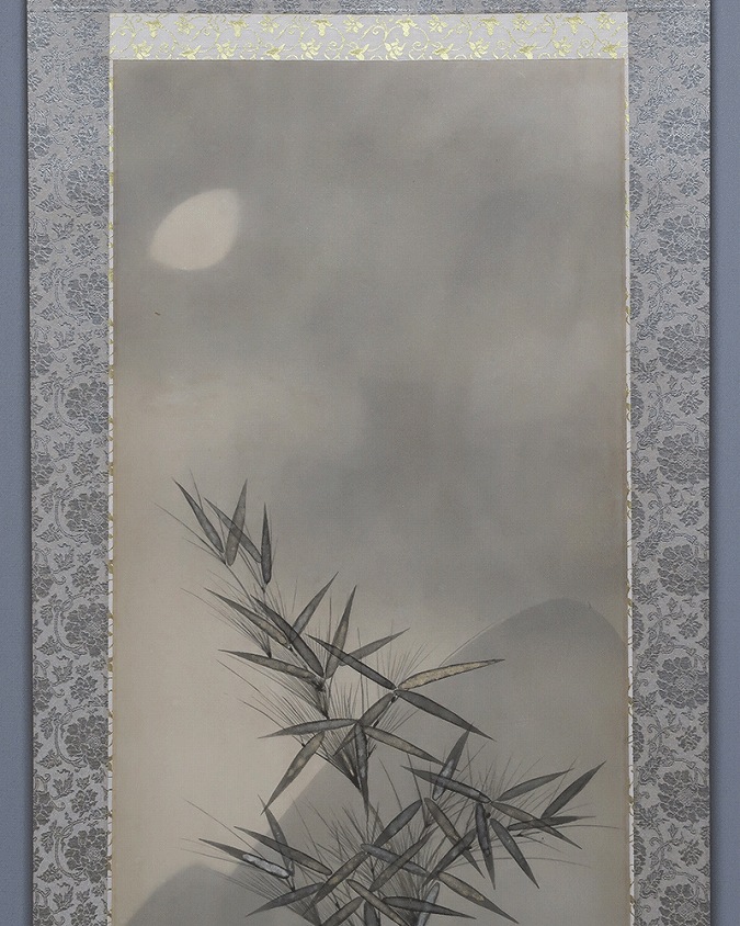 東韶光 晨月竹 | 掛軸(掛け軸)販売／表装ご依頼は掛軸いっぷく掛軸