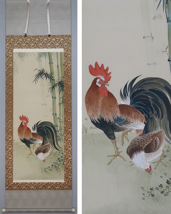 松永天章 双鶏圖 | 掛軸(掛け軸)販売／表装ご依頼は掛軸いっぷく掛軸