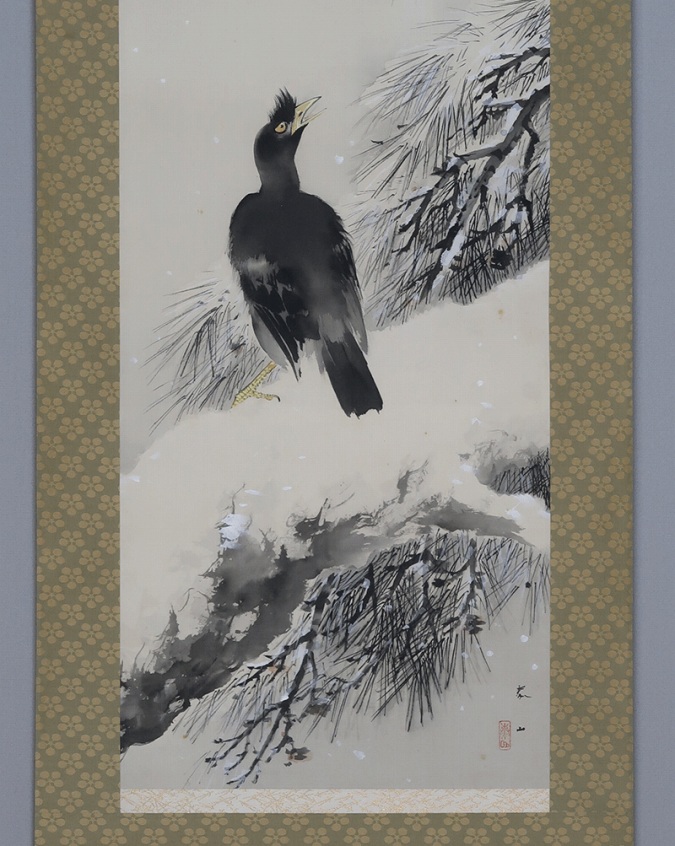 立脇泰山 雪中叭々鳥 | 掛軸(掛け軸)販売／表装ご依頼は掛軸いっぷく