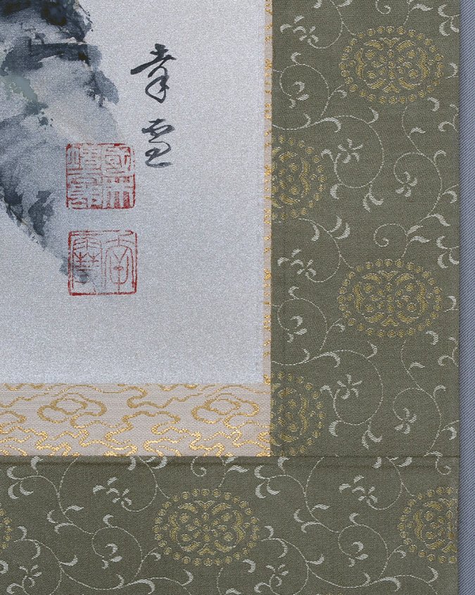 国井幸雪 梅月 | 掛軸(掛け軸)販売／表装ご依頼は掛軸いっぷく掛軸